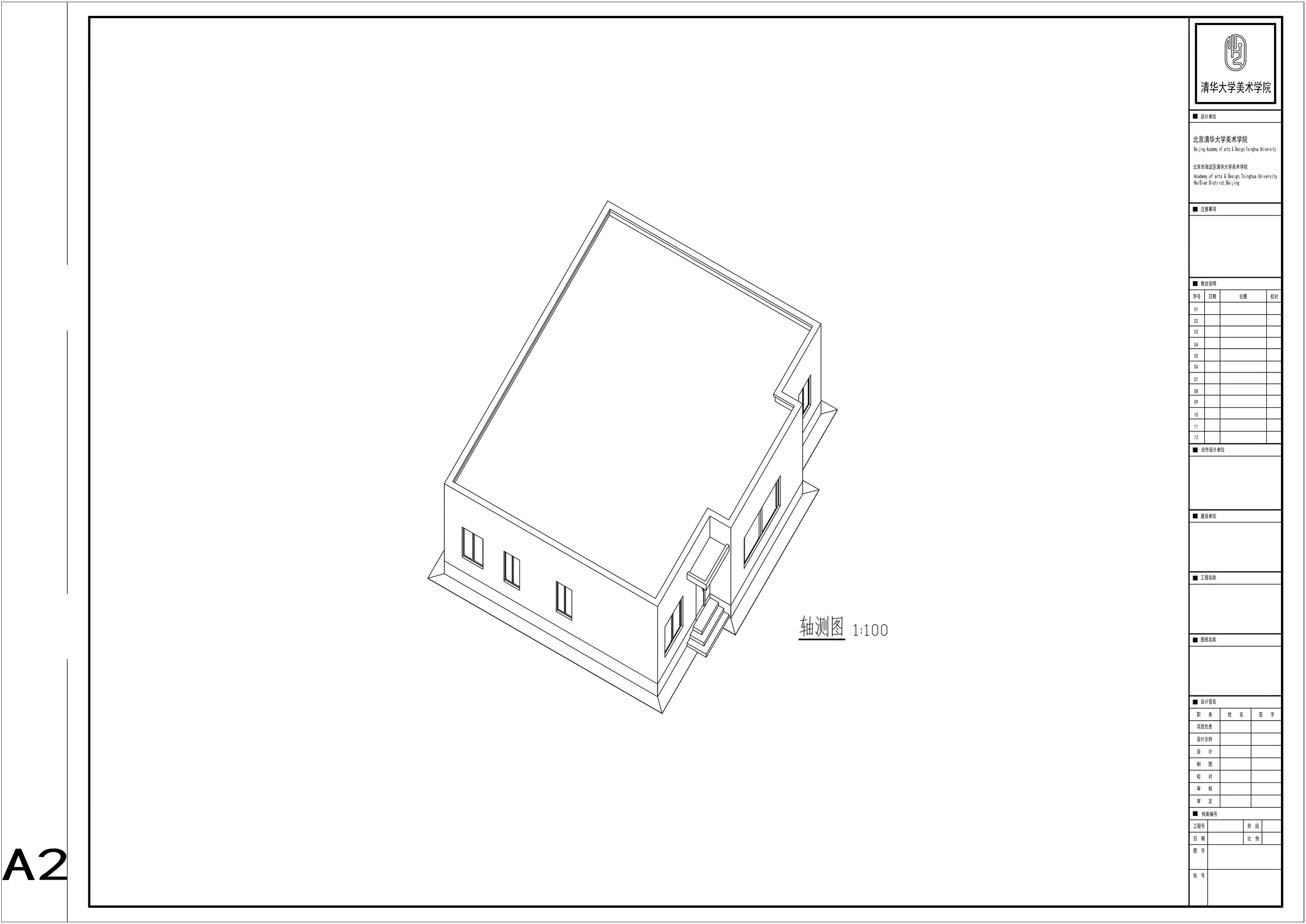 Axonometric