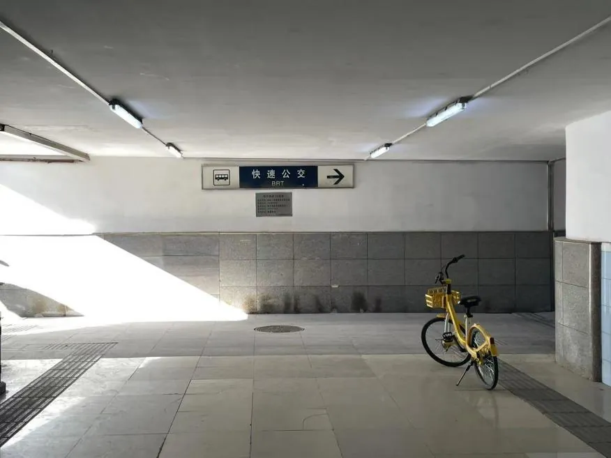 The pedestrian underpass (photo by the author)