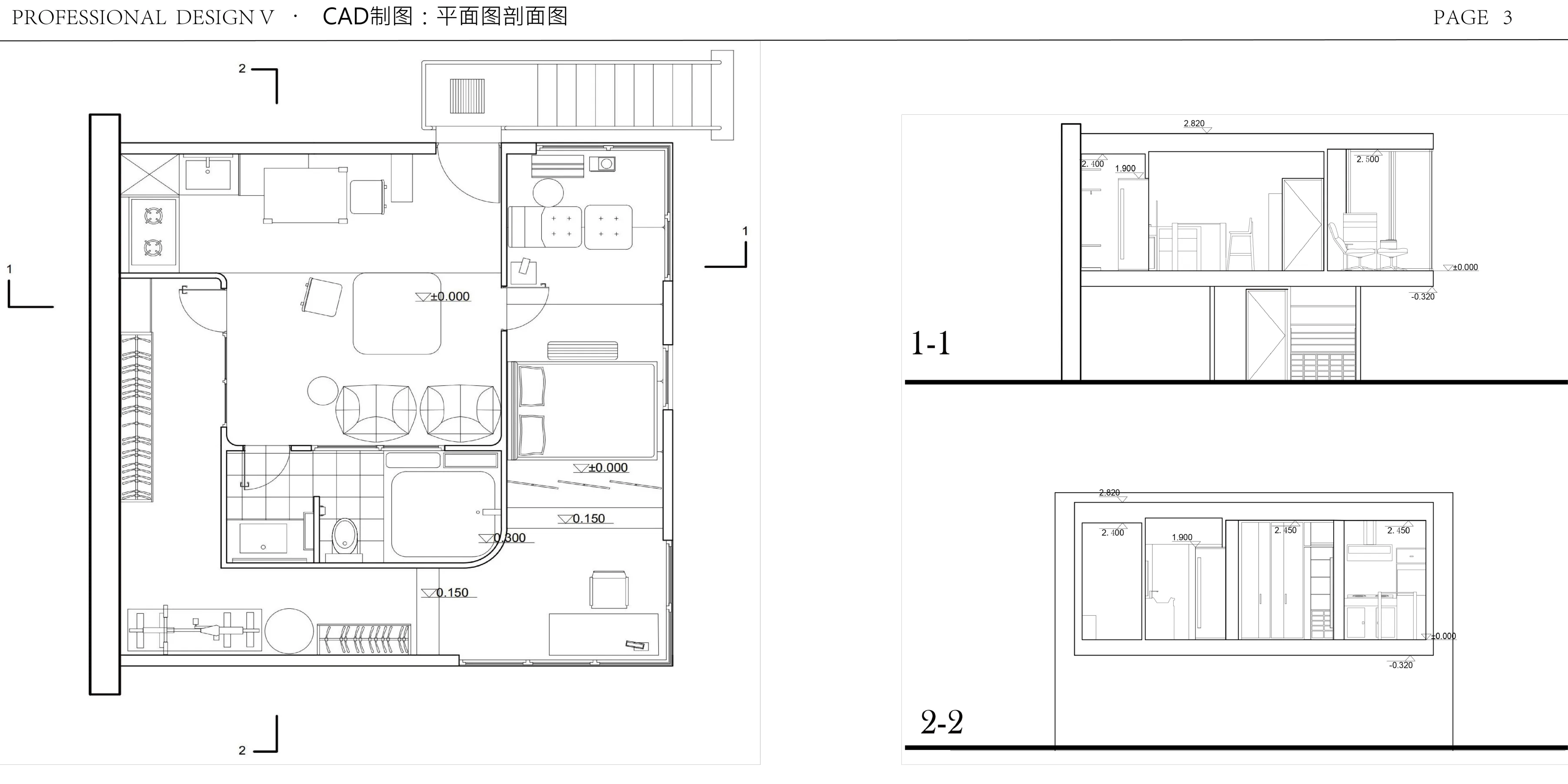 Plan and sections